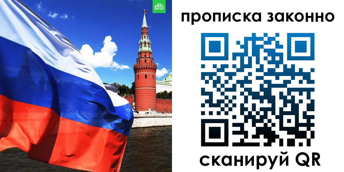 форма 3 в Ростовской области
